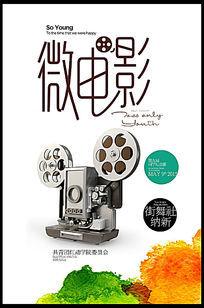 江西自考学位证要求