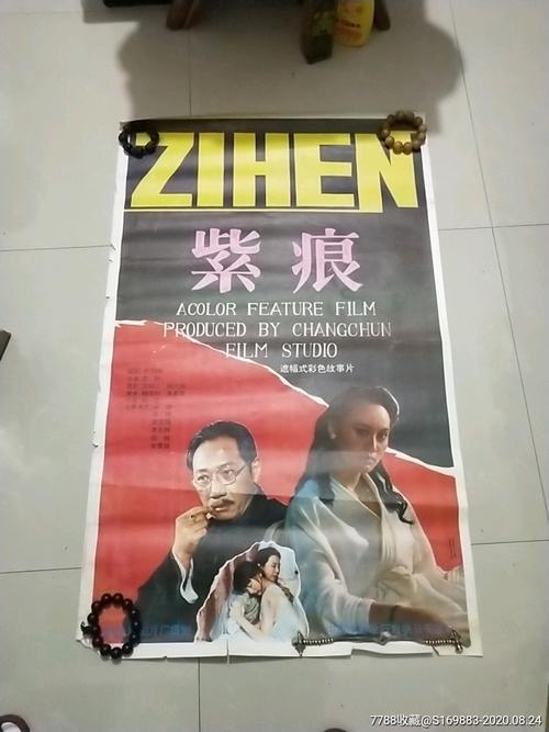 怀俄明大学证书办理